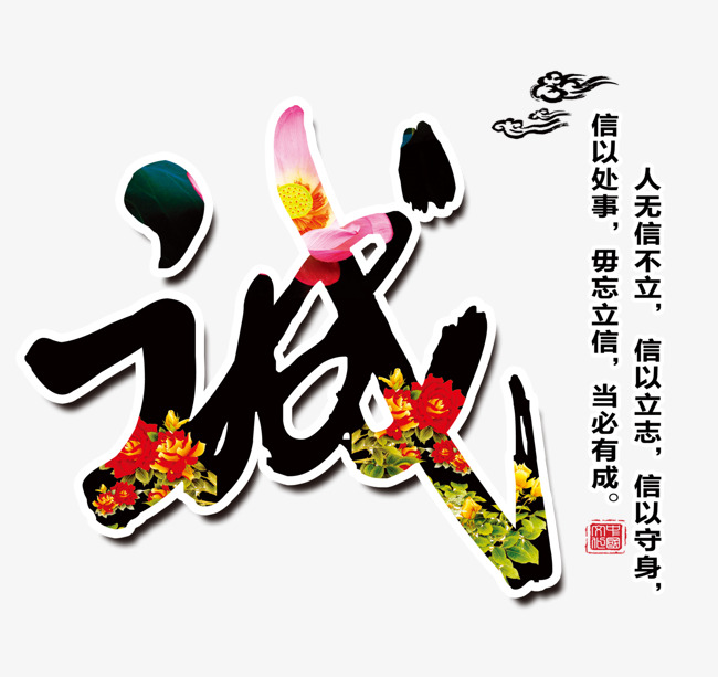 鹤城要账公司