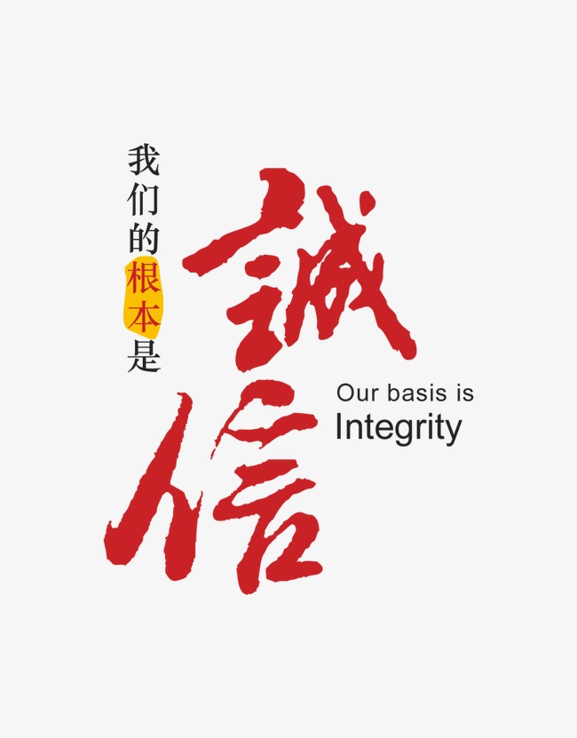 鹤城收账公司